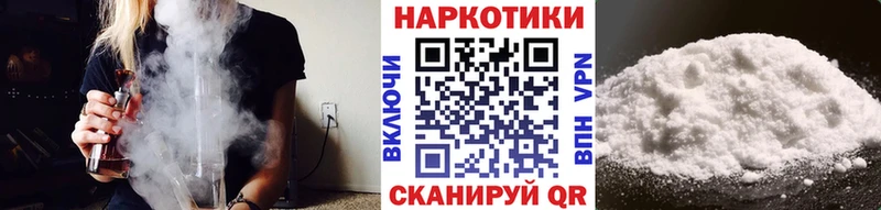 Виды наркоты Бодайбо Меф мяу мяу