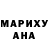 КЕТАМИН VHQ Abdulkerimova Aise