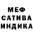 Конопля тримм Milena Dance
