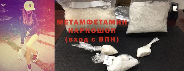 меф VHQ Анива