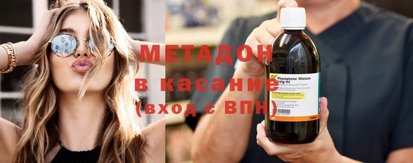 герыч Нягань