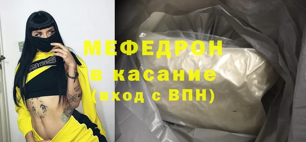 дживик Новозыбков
