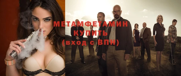гашиш Новодвинск