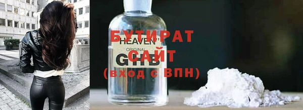 гашиш Новодвинск