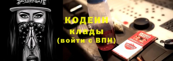 гашиш Новодвинск