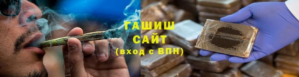 дживик Новозыбков