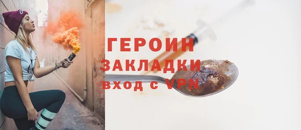 дживик Новозыбков
