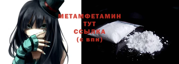 mdpv Анжеро-Судженск
