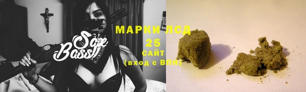гашиш Новодвинск