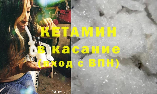 мет Няндома