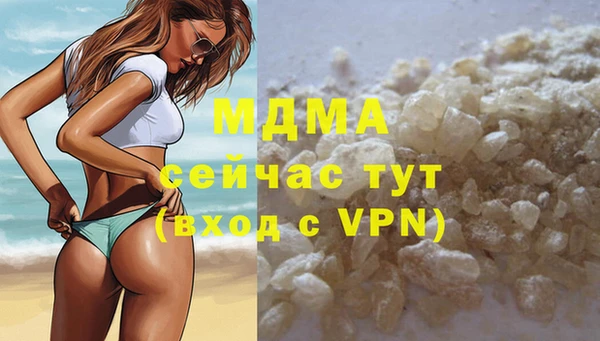 гашиш Новодвинск