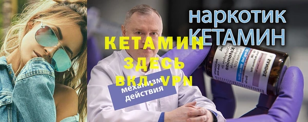гашиш Новодвинск