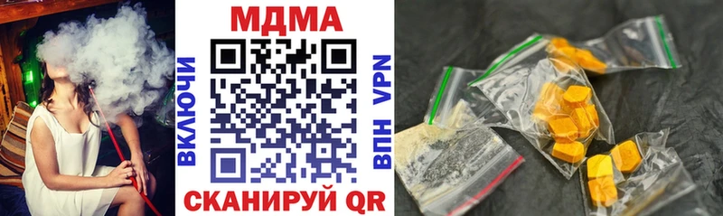 MDMA Molly  Бодайбо 
